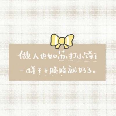 命运之征手游下载
